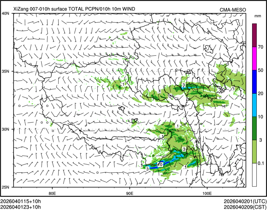 04/01 23时 +010小时