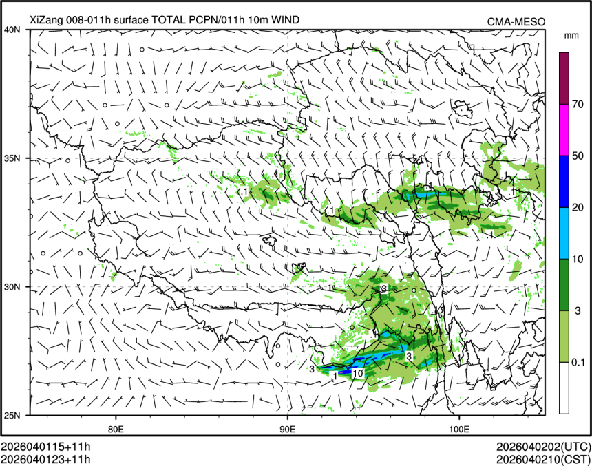 04/01 23时 +011小时