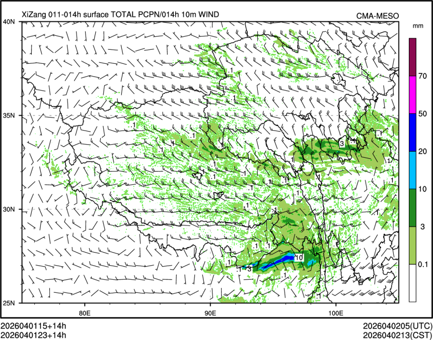 04/01 23时 +014小时