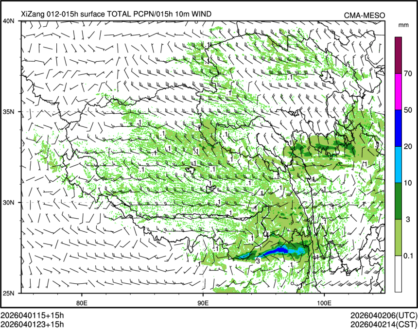 04/01 23时 +015小时