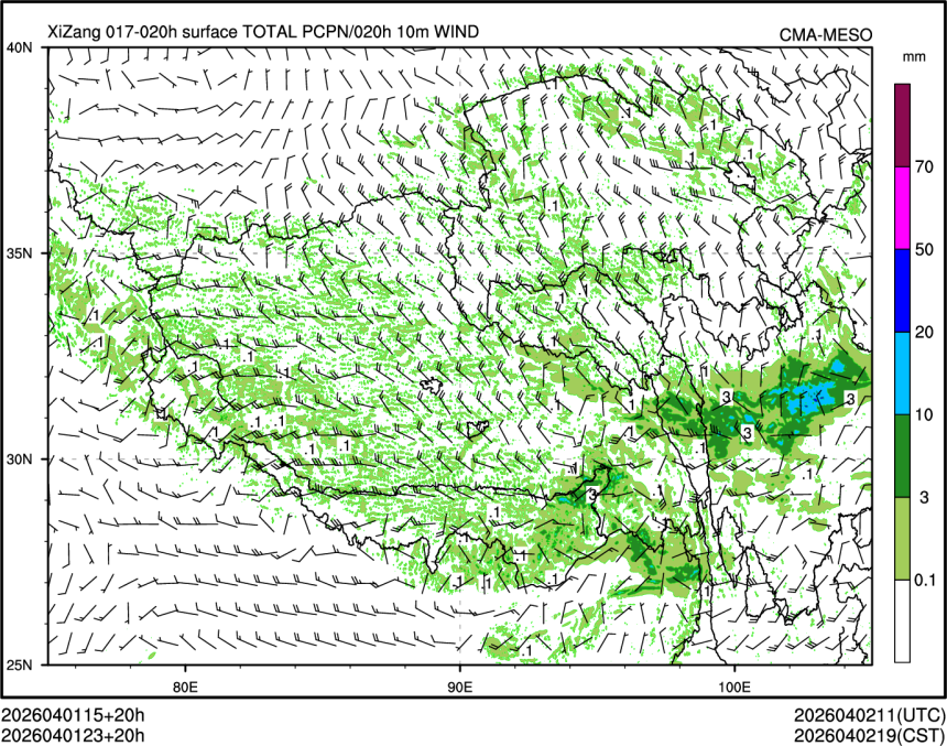 04/01 23时 +020小时