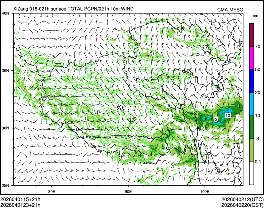 04/01 23时 +021小时
