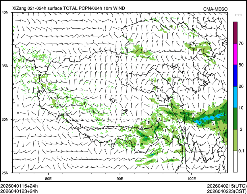 04/01 23时 +024小时