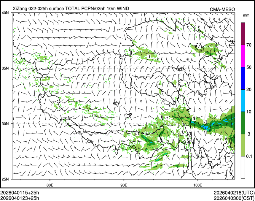 04/01 23时 +025小时