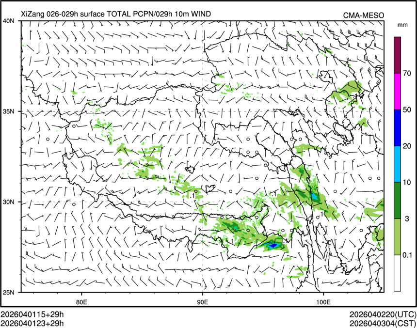 04/01 23时 +029小时