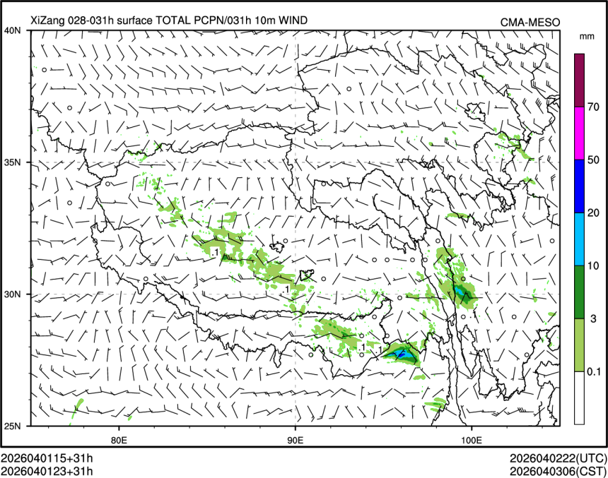 04/01 23时 +031小时