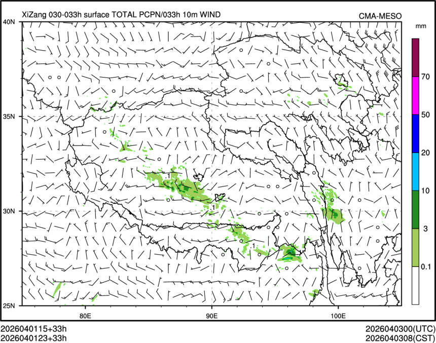 04/01 23时 +033小时