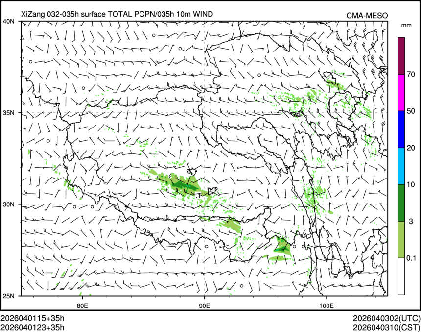 04/01 23时 +035小时