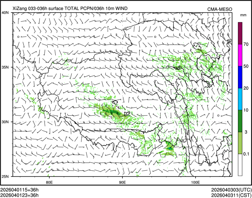 04/01 23时 +036小时