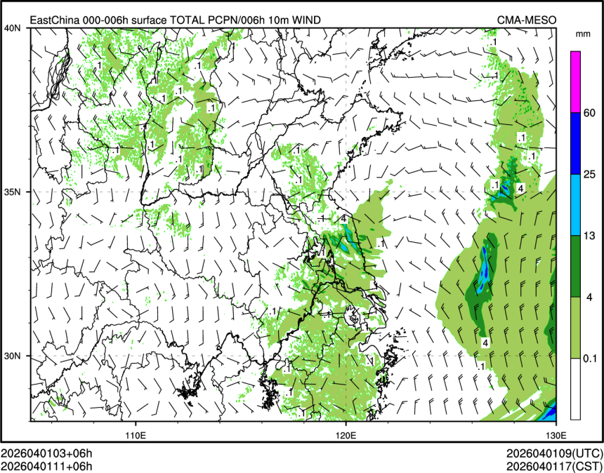 04/01 11时 +006小时