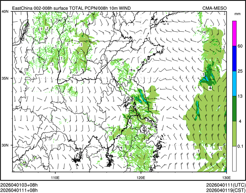 04/01 11时 +008小时