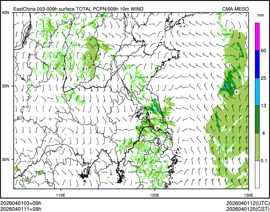 04/01 11时 +009小时