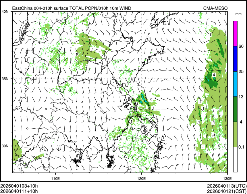 04/01 11时 +010小时