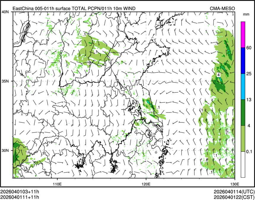 04/01 11时 +011小时