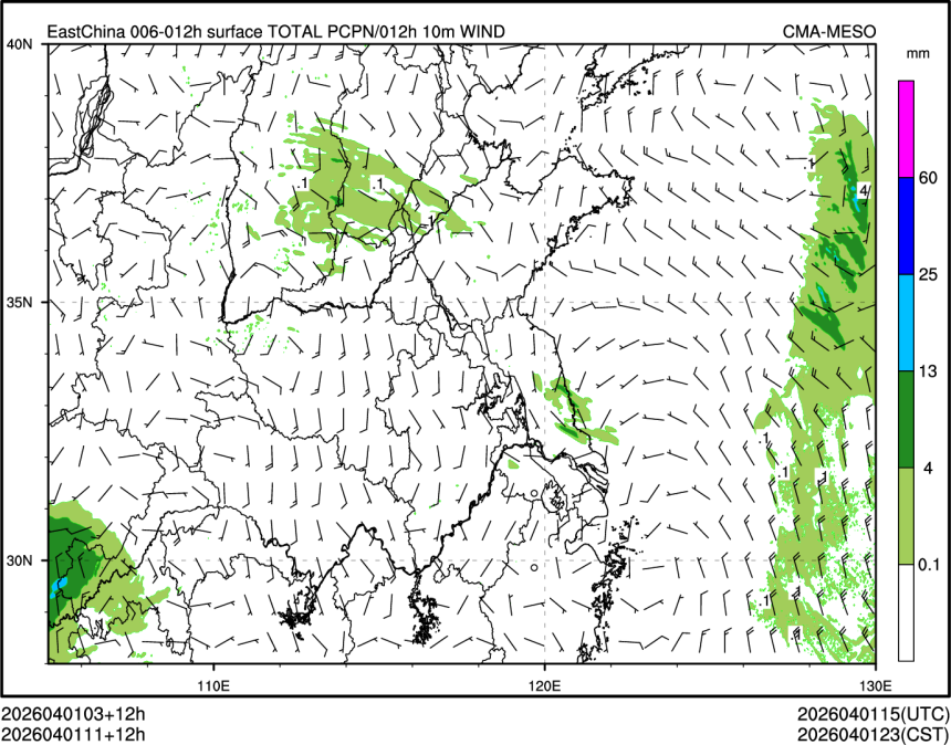 04/01 11时 +012小时