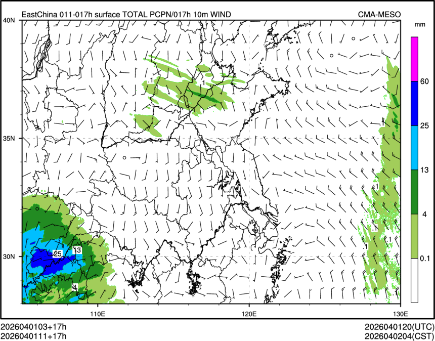 04/01 11时 +017小时