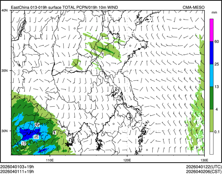04/01 11时 +019小时