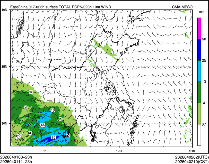 04/01 11时 +023小时