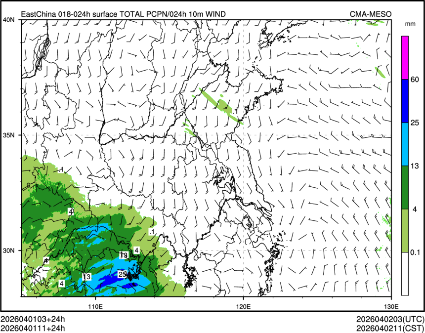 04/01 11时 +024小时