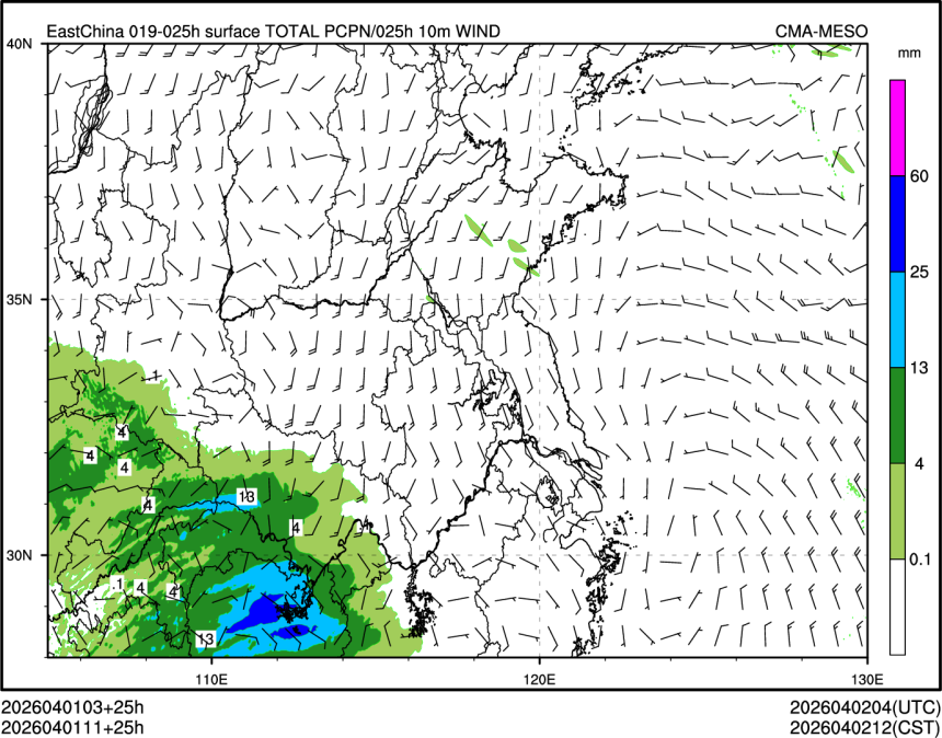 04/01 11时 +025小时