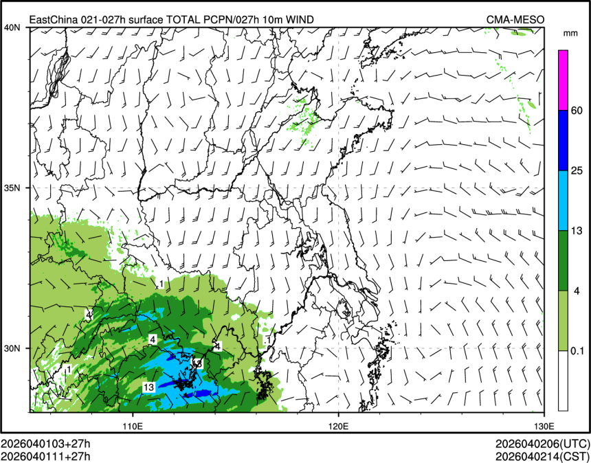 04/01 11时 +027小时