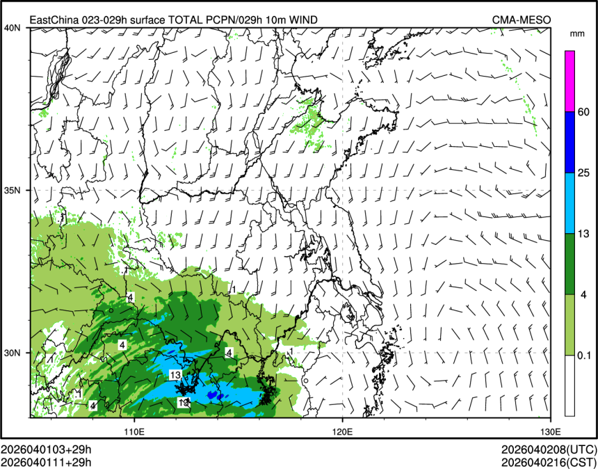 04/01 11时 +029小时