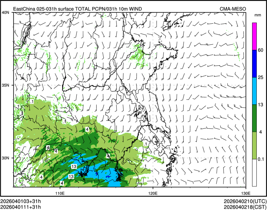 04/01 11时 +031小时