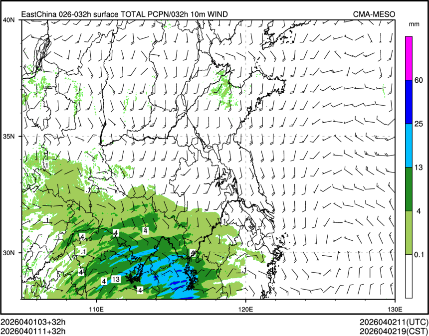 04/01 11时 +032小时