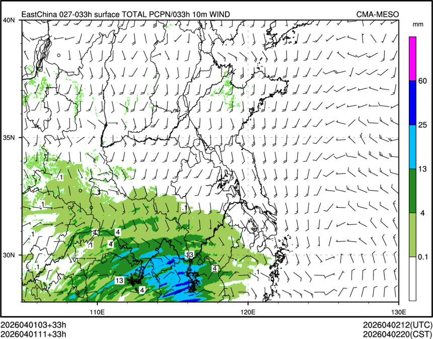 04/01 11时 +033小时