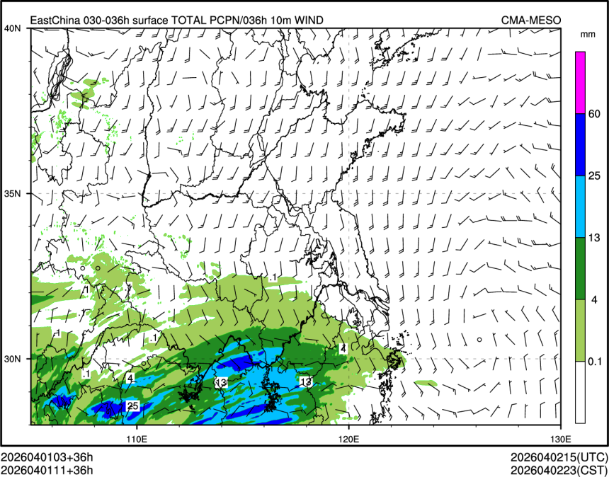 04/01 11时 +036小时