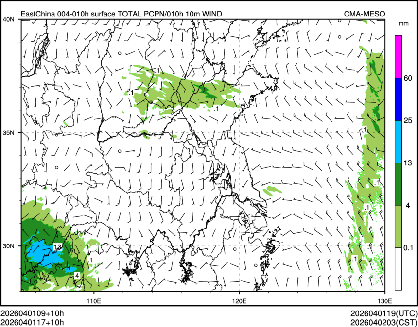 04/01 17时 +010小时