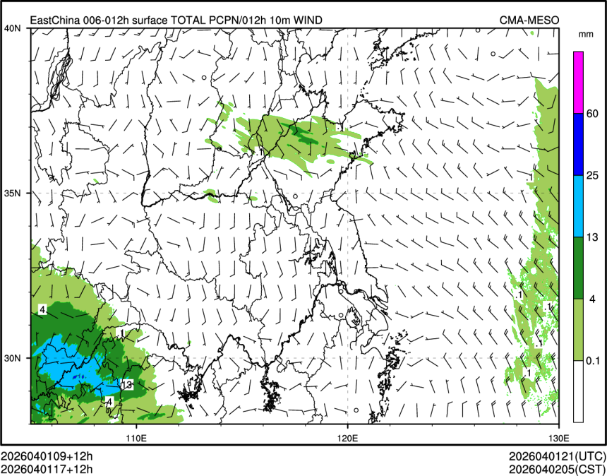 04/01 17时 +012小时