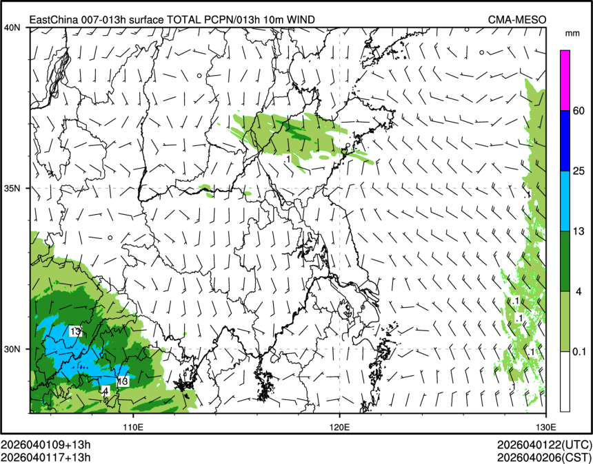 04/01 17时 +013小时