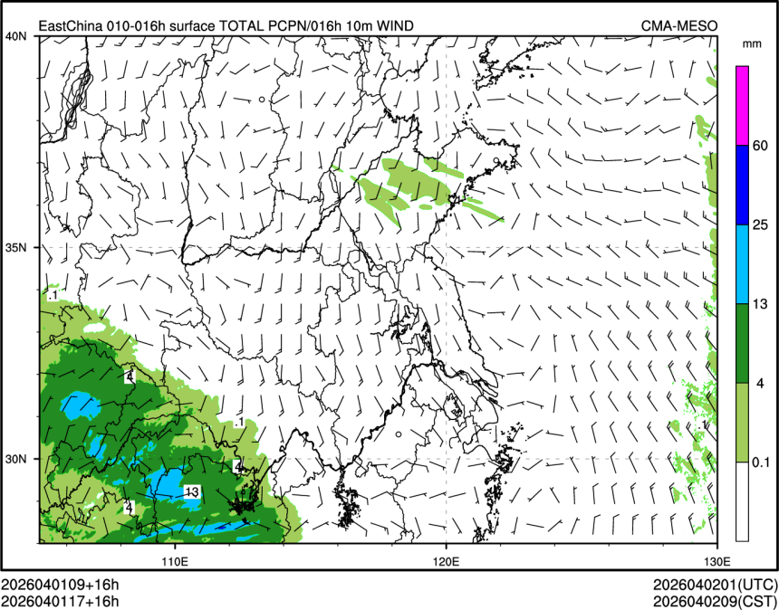 04/01 17时 +016小时