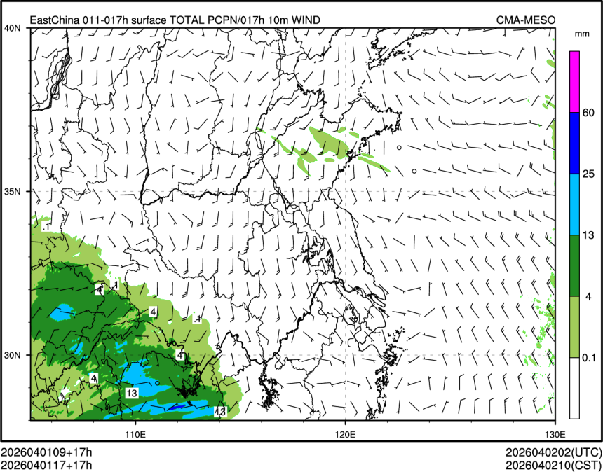 04/01 17时 +017小时