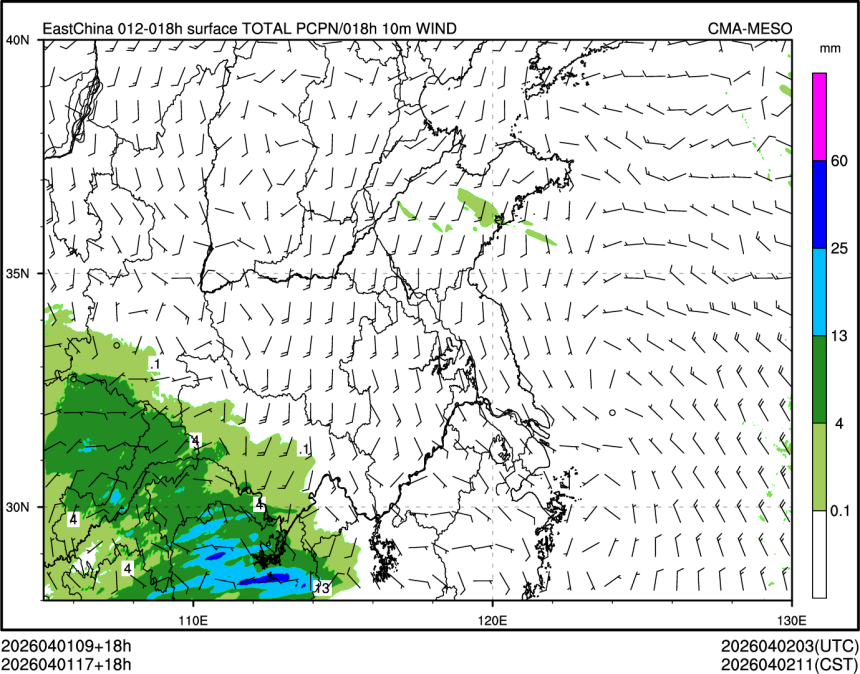 04/01 17时 +018小时