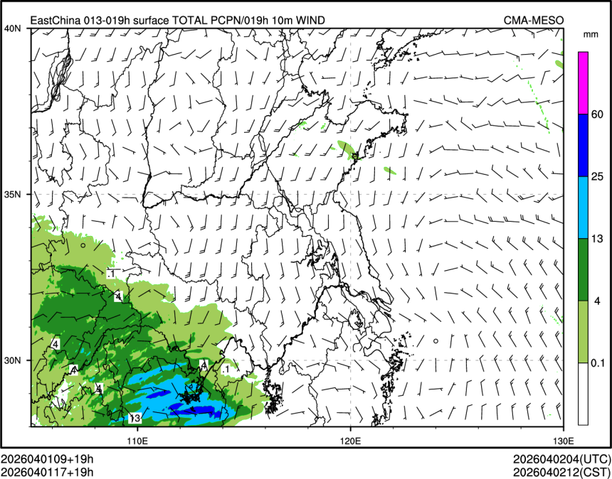 04/01 17时 +019小时