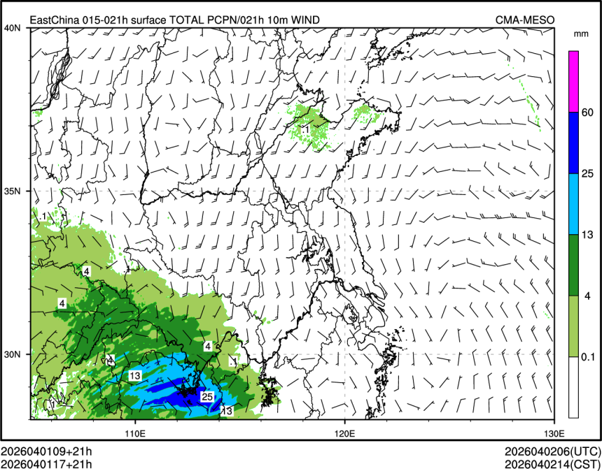 04/01 17时 +021小时