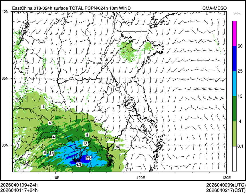 04/01 17时 +024小时