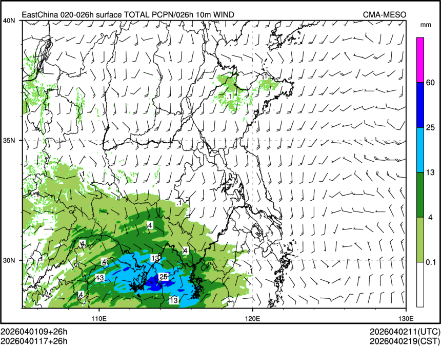 04/01 17时 +026小时