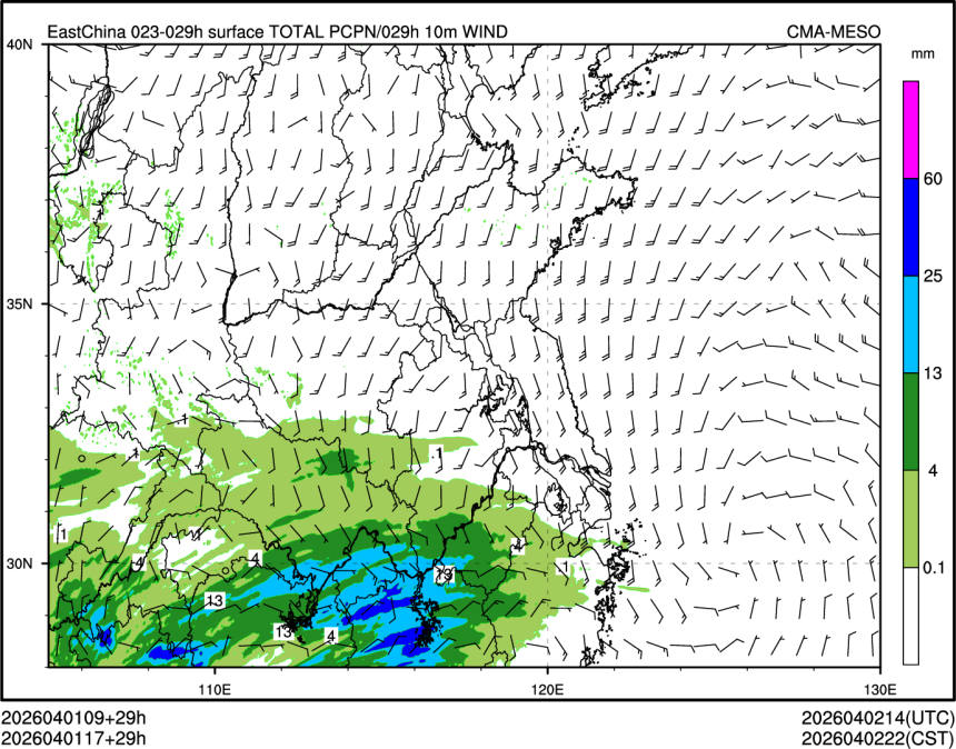 04/01 17时 +029小时