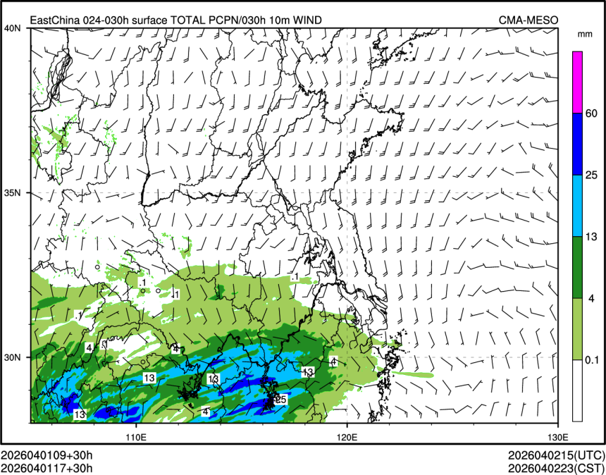 04/01 17时 +030小时