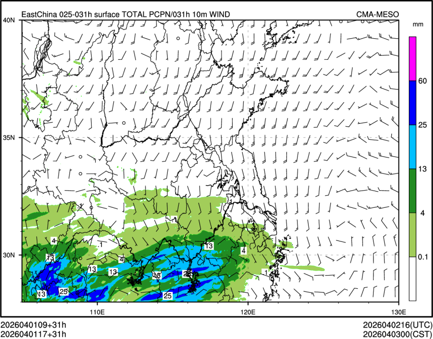 04/01 17时 +031小时