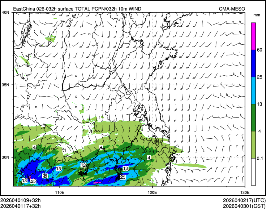 04/01 17时 +032小时