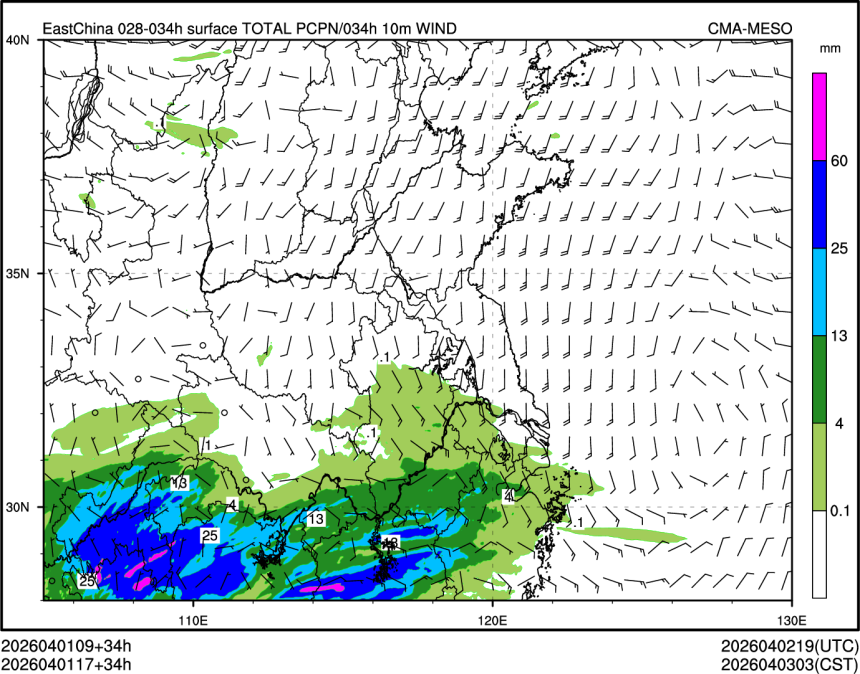 04/01 17时 +034小时