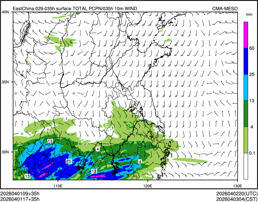 04/01 17时 +035小时