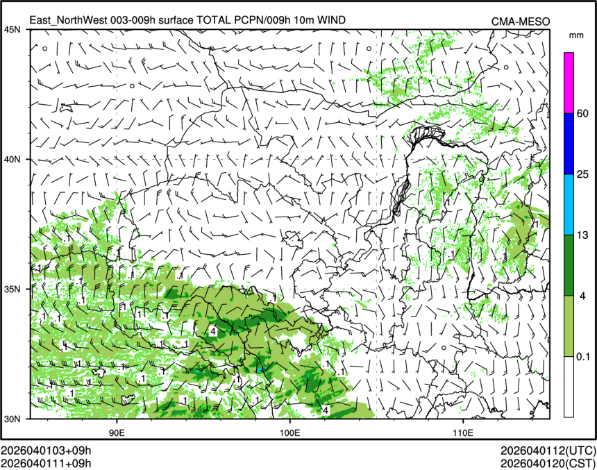 04/01 11时 +009小时