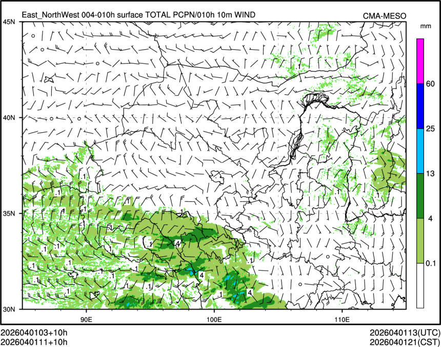 04/01 11时 +010小时