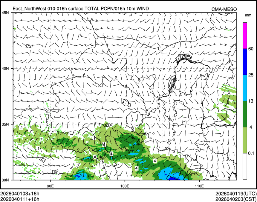 04/01 11时 +016小时