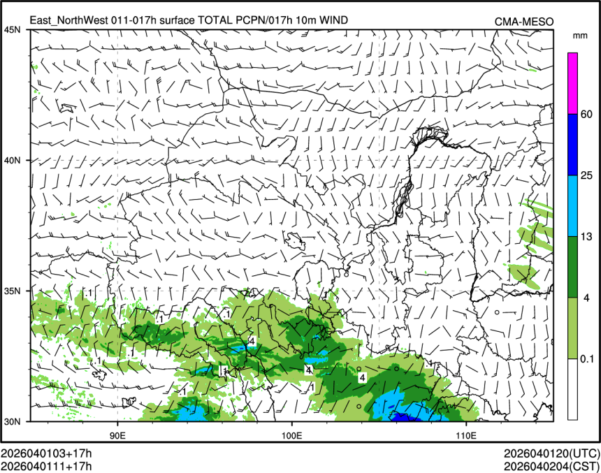 04/01 11时 +017小时